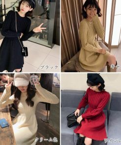 ワンピース | ケーブル編みニットミニ韓国風