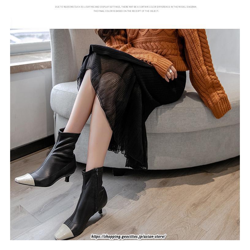 スカート | レディース 春 おしゃれ タイトフリルレイヤード ミモレ丈 ロング丈 ニット きれいめ オフィス カジュアル 秋冬