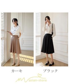 スカート | ひざ丈 レディース フレアミディアム春 秋 冬 大人 体型カバー 20代 30代 40代 OL ママ お出かけ デート 通勤 フェミニン 母
