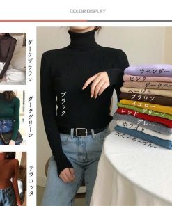 ニット・セーター | リブ ニットトップス タートルネック無地