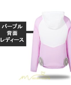 ベスト | 空調作業服 扇風機 長袖 ファン付き 仕事服 大風量 熱中症対策 紫外線対策 夏 男女兼用 メンズ レディース 外仕事 農業 ゴルフ 静音風量 空調ウェア 2022