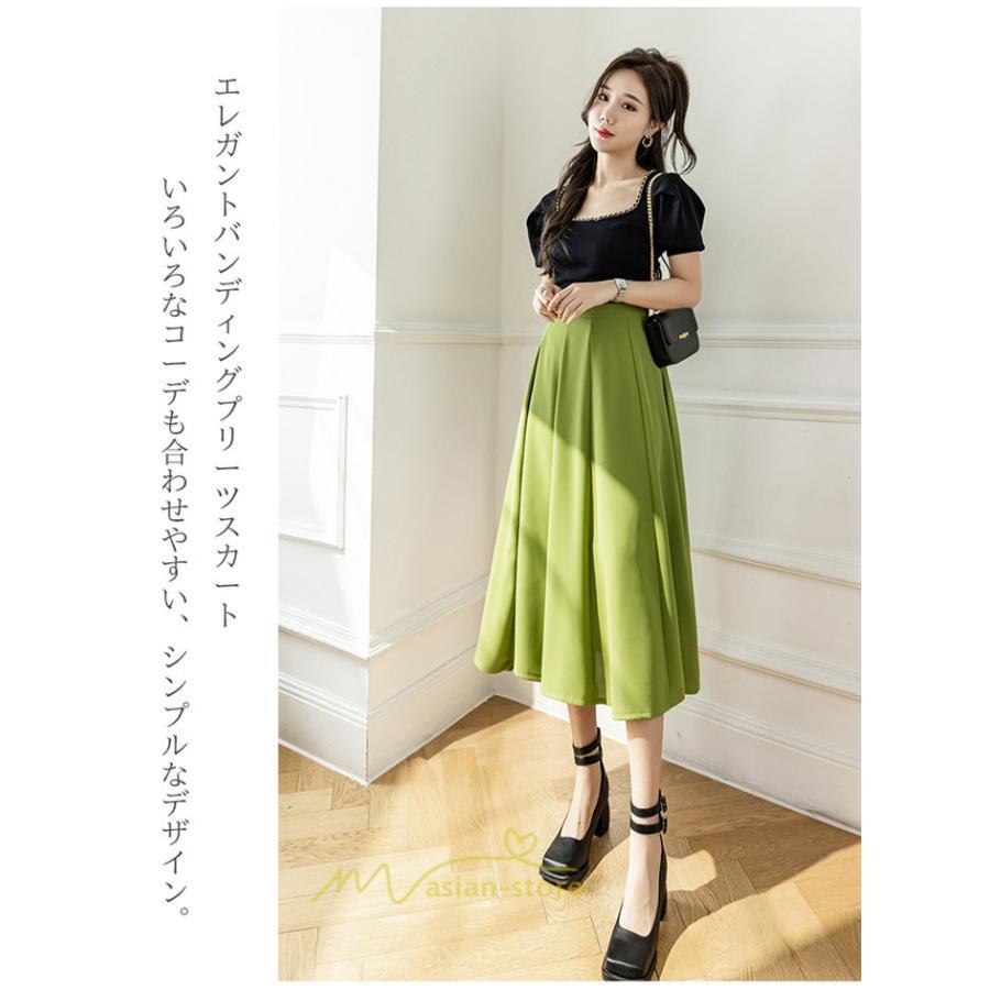 スカート | ロング丈 ボトムス レディース マキシ 上品 20代30代40代50代 カジュアル 通勤 通学 お出かけ 着痩せ 韓国風 エレガント 夏物 体系カバー 可愛い