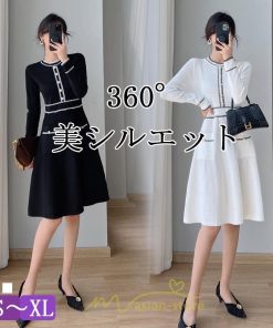 ニットワンピース | ワンピース レディース ニット ワンピース ニット チュニック 膝丈 ロング 長袖 着痩せ 20代30代40代50代 送料無料 秋冬 可愛い 秋冬コーデ