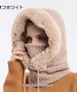 レディース | ニット帽子 冬用マスク かわいい 帽子付き ポア付き ネックウォーマー 秋冬 防風 防寒 スノーボード ウェア  防寒対策 冬 耳カバー 2022新作 あったか