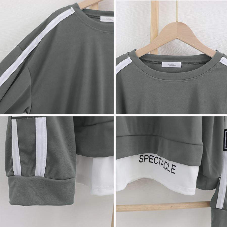 セットアップ | スウェット 春先行 長袖