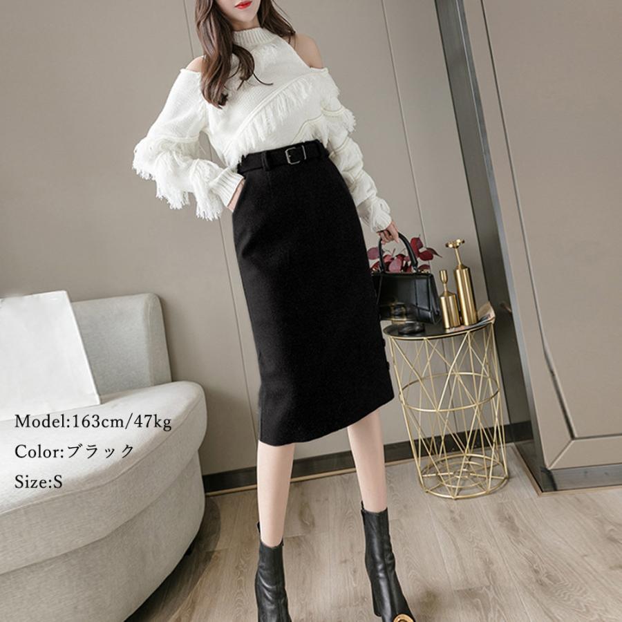 タイトスカート | 膝下丈 スリット 秋冬