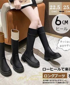 ロングブーツ | レディース ブーツ 厚底 歩きやすい 痛くない 定番 カジュアル 人気ブーツ ファスナー 黒 ブラック 美脚 おしゃれ オフホワイト 白 ブラウン