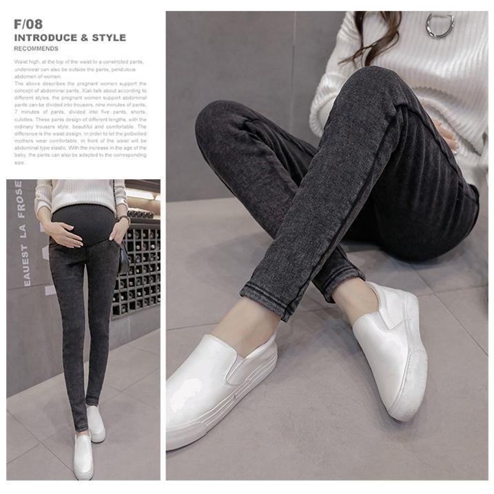 マタニティ | マタニティパンツ マタニティ服 マタニティウェア デニムパンツ ストレッチパンツ スキニーパンツ 裏起毛 防寒防風 暖かい 冬パンツ 産前産後 妊娠 妊婦 スリム