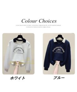 パーカー | トレーナー レディース レイヤード風 ピリンと 可愛い 長袖トレーナー スウェット 着痩せ 長袖 カジュアル 大きいサイズ コーデ 着回し 新作 トップス 秋冬