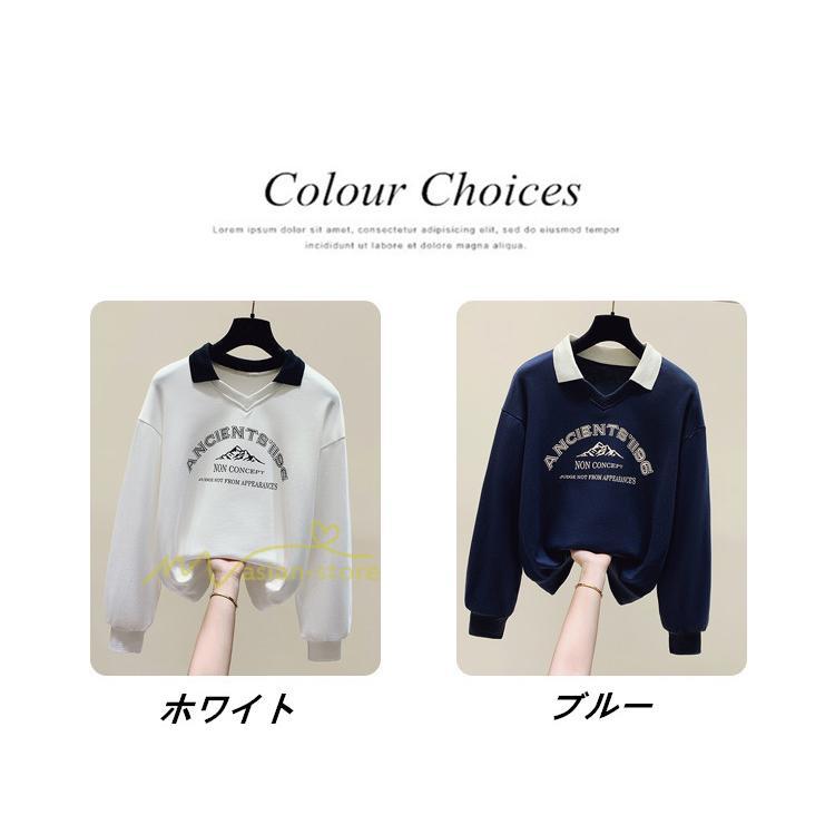 パーカー | トレーナー レディース レイヤード風 ピリンと 可愛い 長袖トレーナー スウェット 着痩せ 長袖 カジュアル 大きいサイズ コーデ 着回し 新作 トップス 秋冬