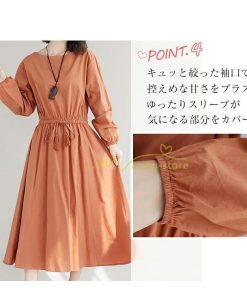 マキシ | ワンピース 秋 レディース 綿麻ワンピース ロングワンピース ウエストリボン付き 縛る 着痩せ Aラインワンピース 30代40代50代 長袖ワンピース 大人 可愛い 無地