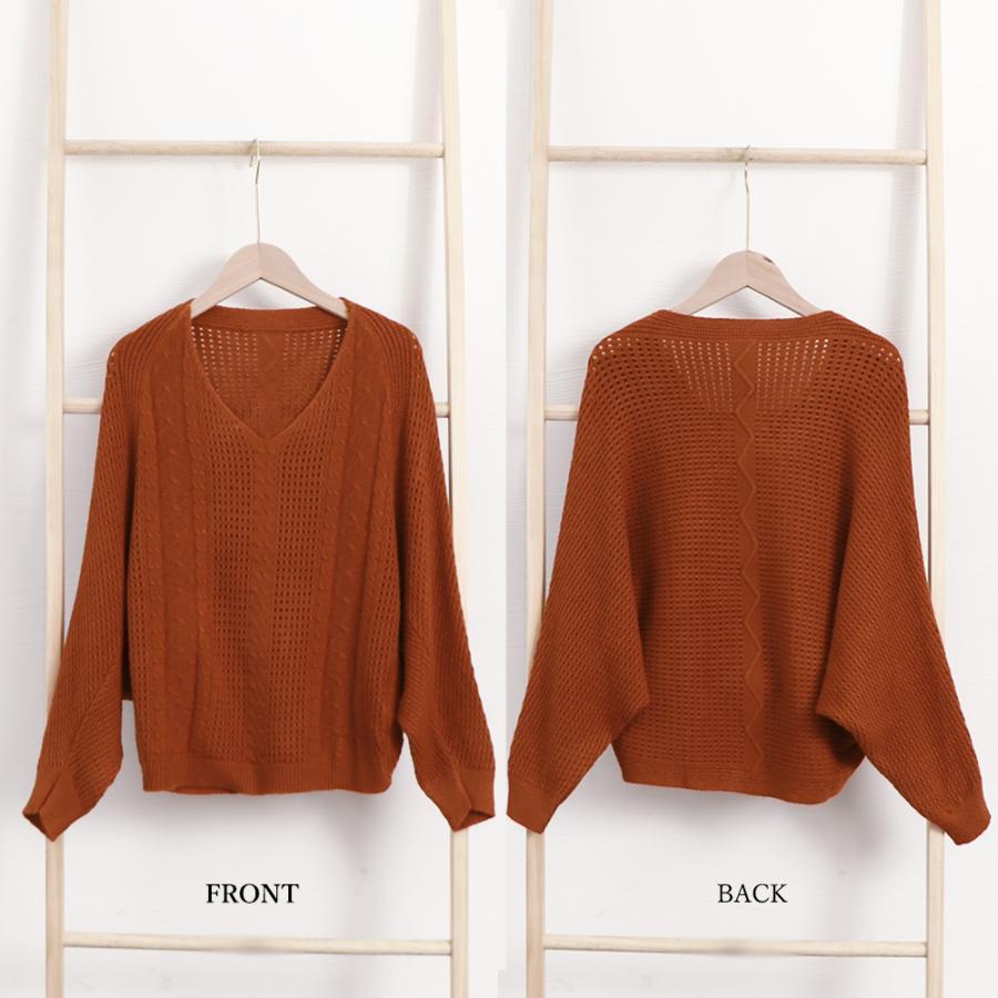 透かし編みトップス | ニットトップス レディース 体型カバー秋