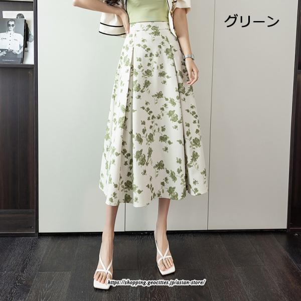 スカート | レディース ロングハイウエスト Aライン 花柄 秋 冬 ボトムス カジュアル 大人 可愛い お出かけ デイリー フェミニン おしゃれ きれいめ