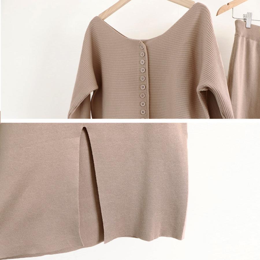 セットアップ | セットアップニット スカート レディース