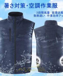 ベスト | 空調服ベストセット ファン付き作業服 熱中症対策 空調冷却服 クール静音風量 農業 ゴルフ 外仕事 空調ウェア エアコン服 冷却服 大風量