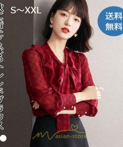 シャツ・ブラウス | シャツ ブラウス 春 秋 冬 シフォン 長袖 レディース フォーマル 通勤 OL オフィス ビジネス カジュアル リボン 綺麗 可愛い おしゃれ 高級感 キレイめ