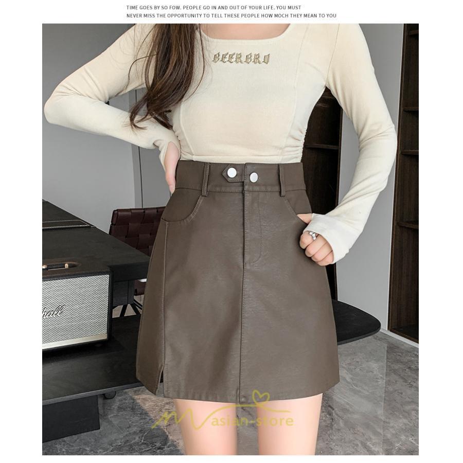 スカート | ミニレディース レザー Aライン タイト フェイクレザー 美シルエット シンプル ショート丈 着回し 通勤 お出かけ カジュアル