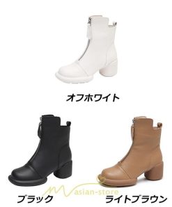 ショートブーツ | ブーツ レディース 厚底靴 疲れない 歩きやすい おしゃれ ファスナー 美脚 太ヒール カジュアル 通勤 高級感 個性的 通学 お出かけ 旅行