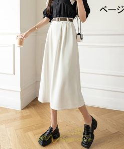 スカート | Aラインミモレ丈 裏地付き ボトムス 春 夏 黒 ベージュ カーキ おしゃれ お呼ばれ ファッション 女子会 カジュアル 無地 デート