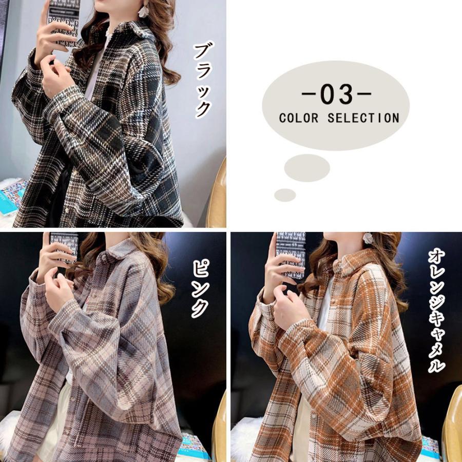 シャツ・ブラウス | チェック柄シャツ 起毛シャツブラウス韓国