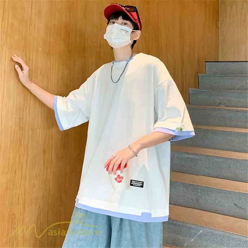 Tシャツ | メンズ 夏物 半袖 五分袖 フェイク レイヤード 重ね着風 無地 おしゃれ プルオーバー オーバーサイズ カジュアル 30代 20代 40代 ゆったり 男性着