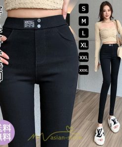 チノ・テーパード・ジョガー・スキニーパン | スキニーパンツ レギパン ストレッチ スキニー デニム レディース カラー 美脚 チノパン レギンス 送料無料 大きいサイズ 10代20代30代40代 着痩せ カジュアル