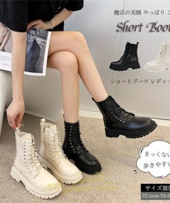 ショートブーツ | ブーツ レディース トレンド ミドル 厚底 袴ブーツ 黒 レースアップ 編み上げ オフホワイト 通勤 オフィス 疲れにくい 歩きやすい あったか 通学