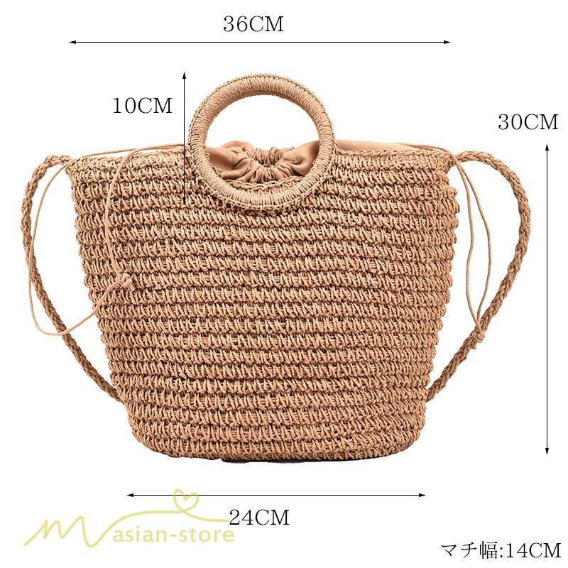 女性用バッグ | レディース バッグ かごバッグ ショルダーバッグ ストローバッグ 編み 小物 シンプル 軽量 大人 軽い 旅行 オシャレ 40代 可愛い 50代 30代