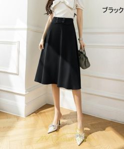スカート | 無地 膝下 ひざ下 黒 緑 ベージュ ハイウエスト レディース Aライン 着痩せ 脚長効果 通勤 就活 日常 上品 OL エレガント オフィス ビジネス