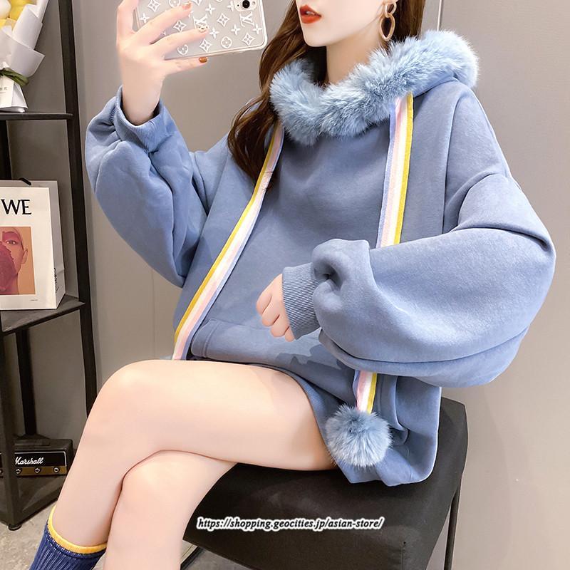 パーカー | レディース 裏ボア 裏起毛 防寒 フード付き スウェット トップス 秋 冬 あったか ゆったり 韓国風 カジュアル 体型カバー 暖かい 安い