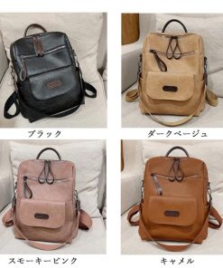 リュック | リュックサック レディース 大容量通学