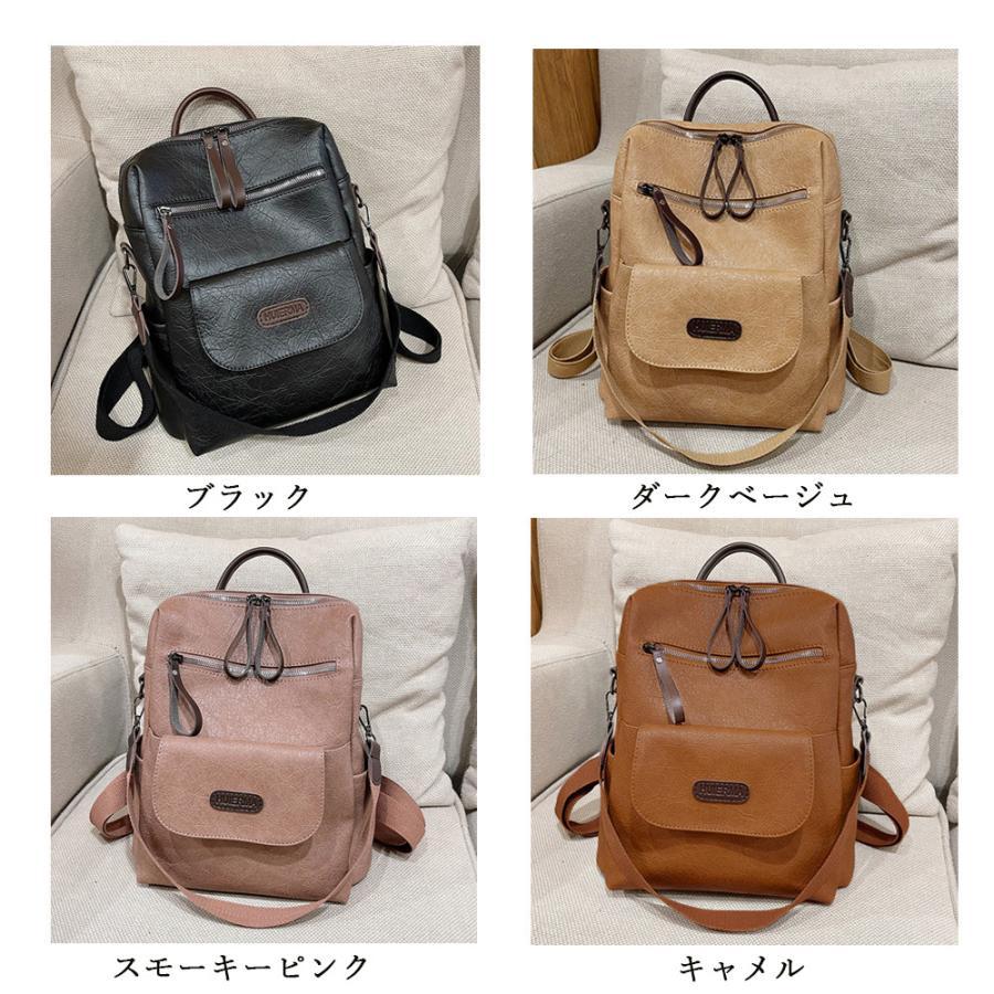 リュック | リュックサック レディース 大容量通学