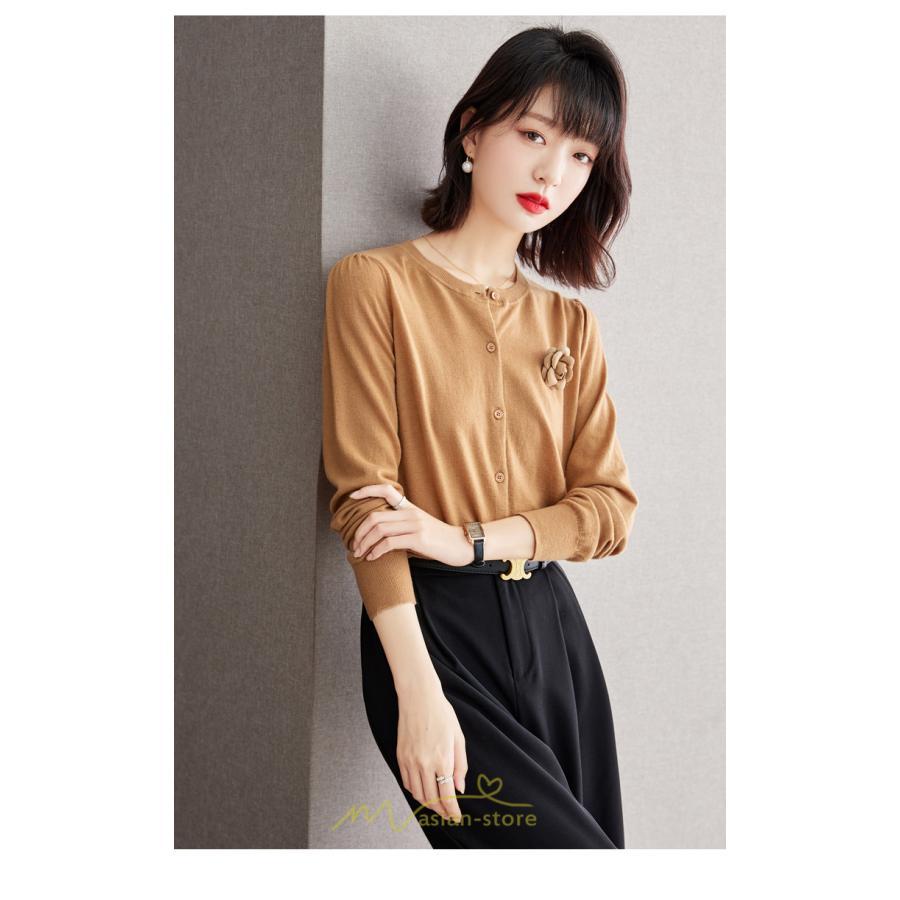 ニット・セーター | カーディガン ニット レディース ニットカーディガン シンプル 無地 秋 冬 制服 会社 柔らかい 羽織り 楽チン ナチュラル 通学 カジュアル おしゃれ 通勤