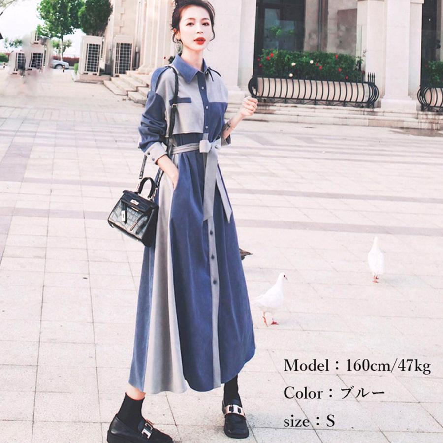 オールインワン | 長袖 ロング ウエストマーク ワンピース ミモレ丈 体型カバー ワンピース 着やせ 春秋 シャツワンピース おしゃれ レディース