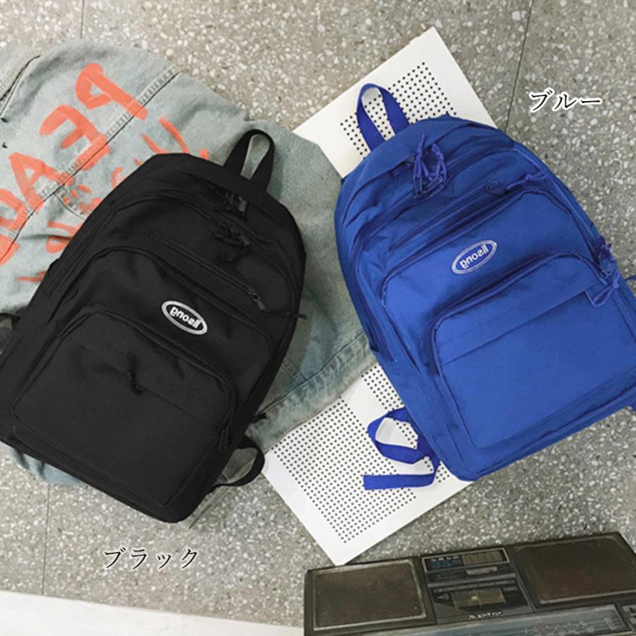 リュック | ユニセックス 大容量 バックパック レディース カジュアル カバン 学生 デイパック リュックサック アウトドア 修学旅行 通学