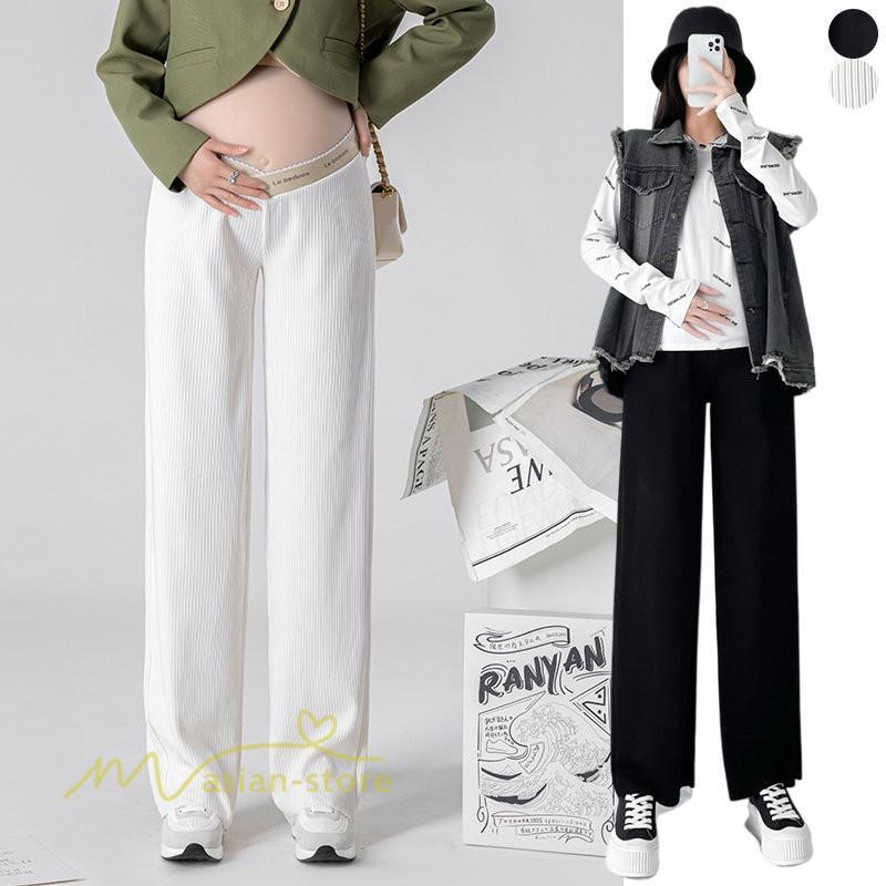 パンツ レギンス | マタニティパンツ レディース ボトムス 無地 きれいめ ママ サマー 大きいサイズ ローウエスト ワイドパンツ 体型カバー お出かけ 春 上品 マタニティウェア 秋