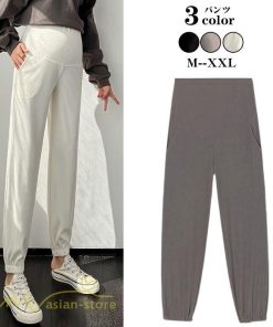 パンツ 、デニム | マタニティウェア レディース マタニティパンツ 着痩せ テーパードパンツ ロング丈 上品 春 夏 秋 無地 ウエスト調整 産前 お出かけ 妊婦服 おしゃれ ゆったり