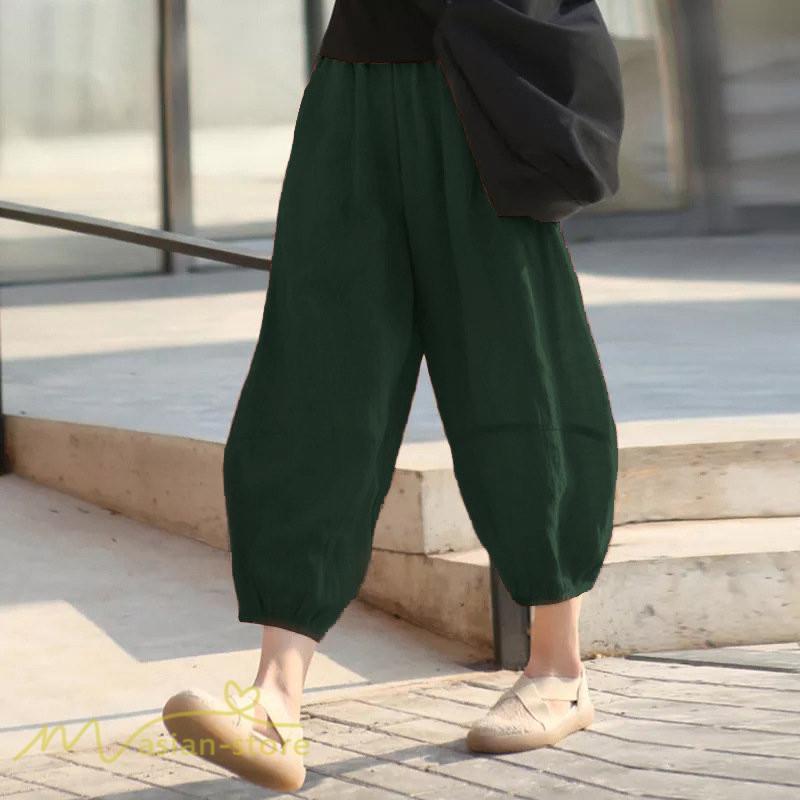 ワイドパンツ | パンツ 無地 レディース 着痩せ かわいい 9分丈 カジュアルパンツ テーパードパンツ ガウチョパンツ 40代 30代 体型カバー 20代 お出かけ