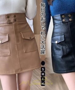 スカート | ミニレディース レザー タイトハイウエスト ポケット インナーパンツ付き ハイウエスト 韓国ファッション フェイクレザー