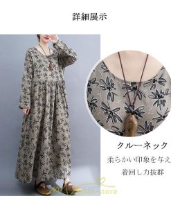 マキシ | ロングワンピース 大きいサイズ レディース  緑 灰色 細見え 着痩せ 美シルエット セクシー 女子力 トレンド 女子 大人 体型カバー 海外セレブ ぽっちゃり 花柄