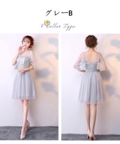 大人 | パーティードレス ワンピース 結婚式 お呼ばれ ドレス 服装 フォーマルドレス フォーマル 服 20代30代40代 春 夏 50代 二次会 ロング丈 披露宴 秋