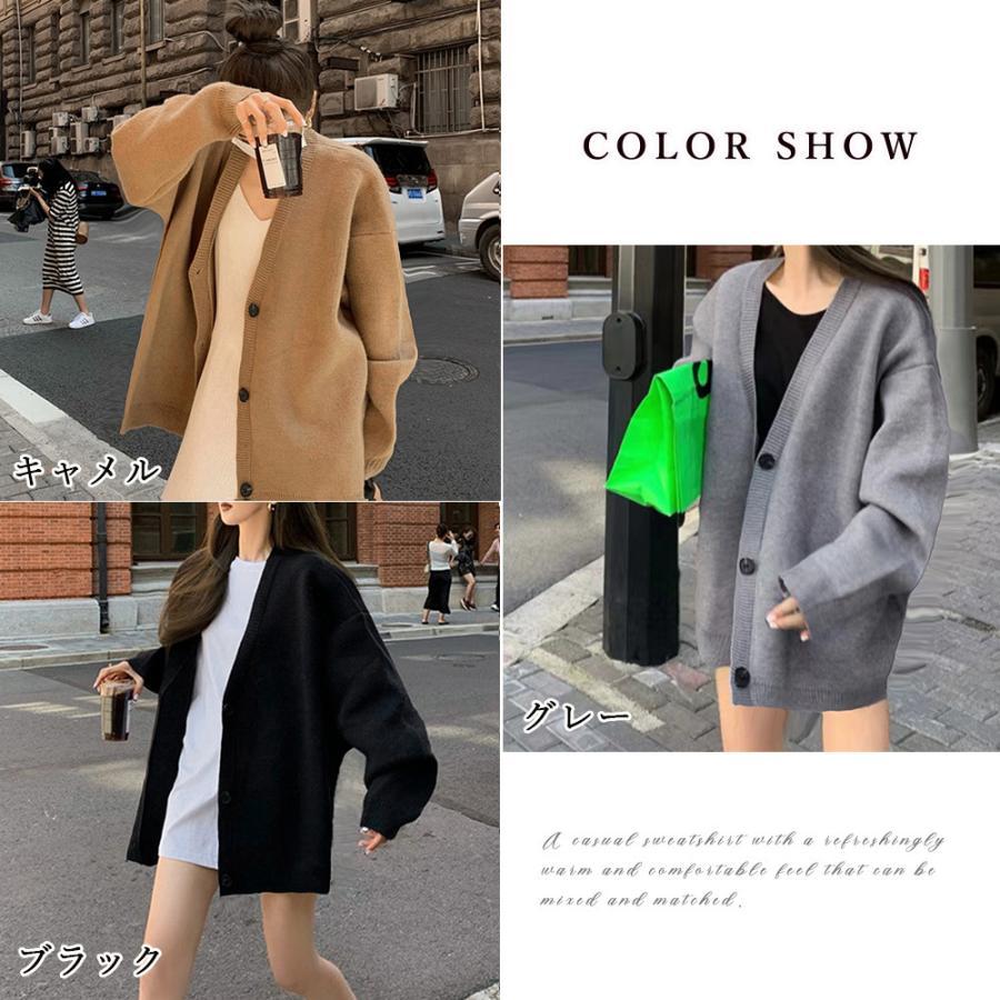 カーディガン | ニットレディース 中厚手