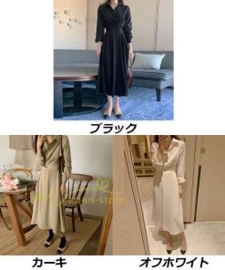 マキシ | 【大人風ロングワンピ】ワンピース レディース 夏 シンプル 無地 大人 マキシ丈 通勤着 20代30代40代50代 韓国ファッション エレガント 上品 ロングワンピース