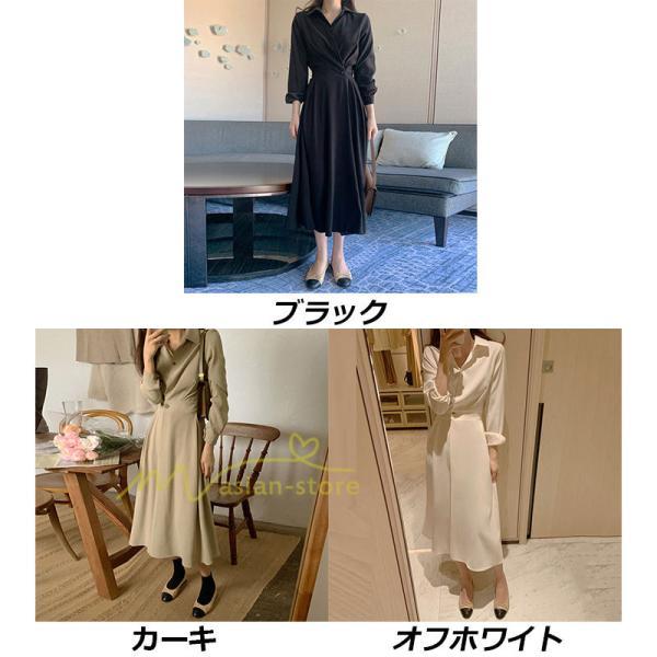 マキシ | 【大人風ロングワンピ】ワンピース レディース 夏 シンプル 無地 大人 マキシ丈 通勤着 20代30代40代50代 韓国ファッション エレガント 上品 ロングワンピース