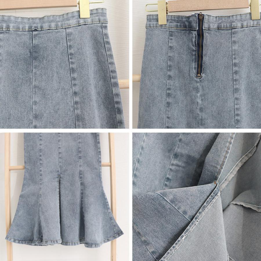 ロングスカート | デニムマーメイドスカート大人セクシー