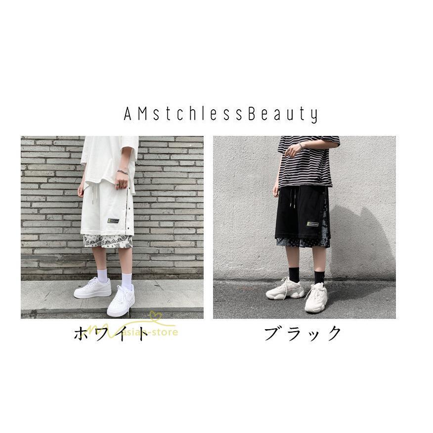 ハーフパンツ ショート | ハーフパンツ メンズ ショート丈 新作 夏コーデ おしゃれ 重ね着 レイヤード風 白 黒 日常感 カジュアル 運動着 ワイドパンツ ゆったり スウェットパンツ 着回し
