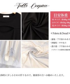 ワンピース | ドッキングレディース 韓国風