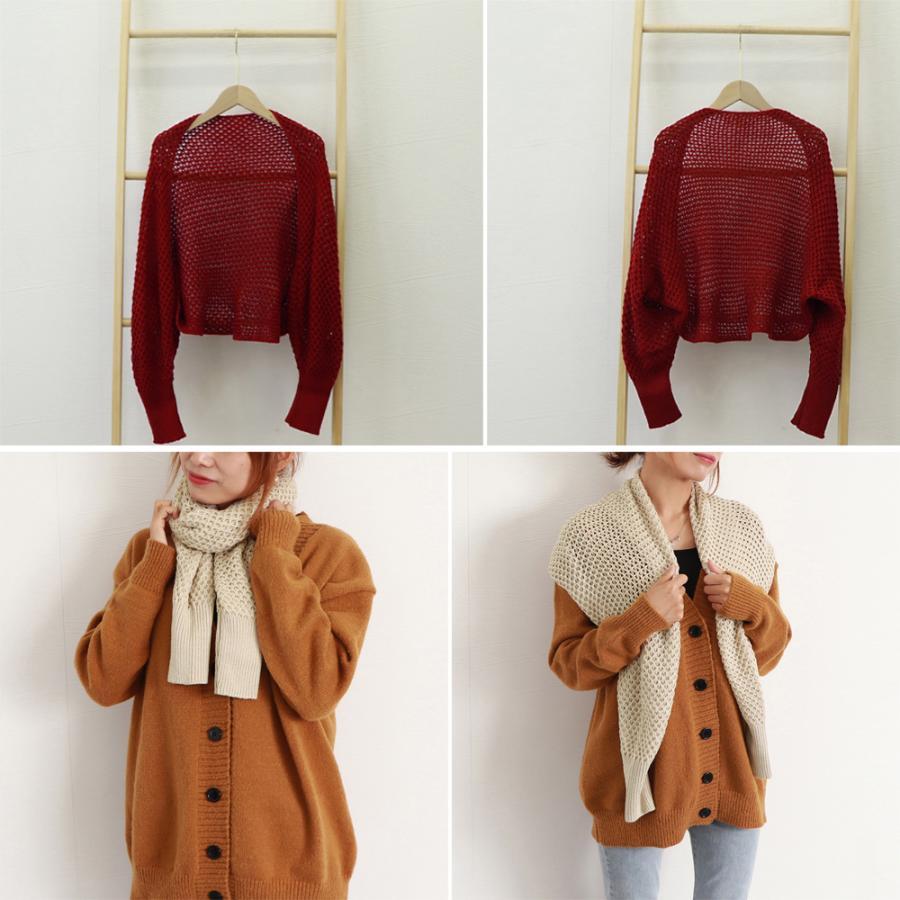 透かし編みトップス | ニットカーディガン レディース ショール