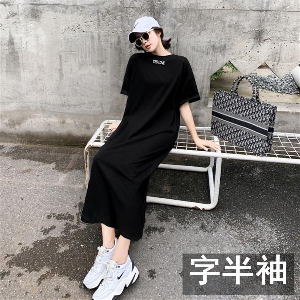 マキシ | ワンピース 半袖 長袖 レディース 秋物 夏服 Tシャツワンピース ロングTシャツ ミモレ丈 五分袖 ルームウェア 20代30代40代 ロングワンピース ストレート