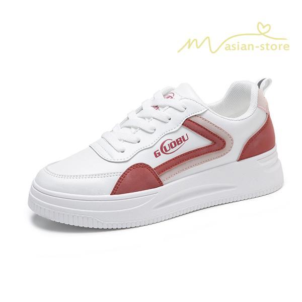 スニーカー | 厚底レディース 4.5cmヒール 靴 軽量 歩きやすい 疲れにくい 美脚 おしゃれ ナースシューズ ウォーキングシューズ 疲れない